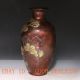 Bronze Gilt Handwork Craved Deer & Pine Tree & Kid Vase W Qing Dynasty Mark Vases photo 6