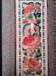 2 Antique Early 20th Chinese Embroidered Panels Embroidery Fine Satin Stitch Robes & Textiles photo 7