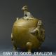 Bronze Carved Dragon Incense Burner & Pixiu Lid W Ming Generation Xuande Mark Incense Burners photo 2