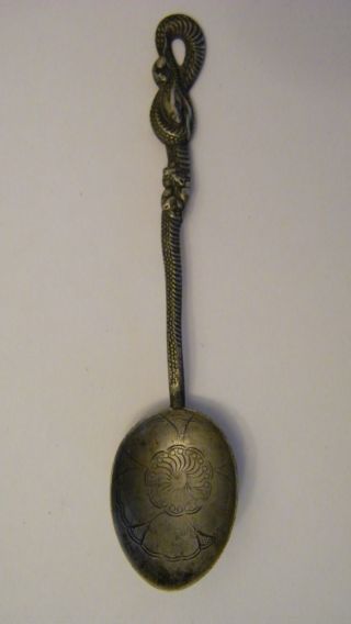 Antique 1930s Nagasaki Japan 84 Silver Souvenir Spoon Snake Handle,  Patina photo