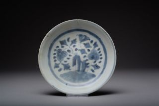 Titanic Of The East Tek Sing Antique Shipwreck Porcelain Chinese Plate - 1822 Ad photo