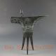 Oriental Bronze Chinese Old Exorcism Handwork Embossment Wine Cup Decor Other Antique Chinese Statues photo 2