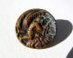 Antique - Victorian Brass Picture Button - Man W/bow Hunting In Jungle - 10/16 