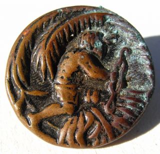 Antique - Victorian Brass Picture Button - Man W/bow Hunting In Jungle - 10/16 