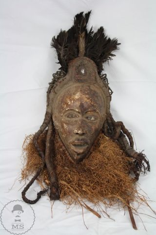 Ethnic/ Tribal African Art - Nkisi Carved Wood Mask,  Congo,  Africa photo