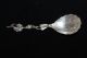 Vintage Small Cabbage Leaf Spoon 4 1/2 