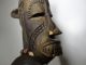 Old African Senufo Rhythm Pounder Statue Over 4 Feet Sculptures & Statues photo 1