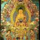 Tibetan Nepal Silk Embroidered Thangka Tara Tibet - - - Tathagata Buddha 3 Paintings & Scrolls photo 3