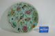 A 19th Century Chinese Porcelain Celedon Ground Plate,  Seal Mark To Base Plates photo 7