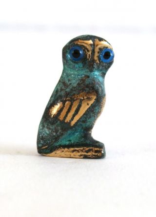 Ancient Greek Bronze Owl Gold Green Oxidization 543 photo