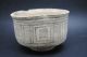 Lovely Ancient Bronze Age Indus Valley Terracotta Bowl 2200 - 1800 Bc Near Eastern photo 2