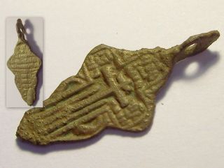 Medieval Period Vintage Artefact Bronze Cross Pendant - Amulet photo