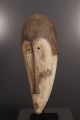 Gabon: Old And - Tribal - African Mask From The Fang. Masks photo 2