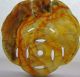 Antique Handmade Chinese Yellow Red Jade Amulet Talisman C.  1900 - 1940 Amulets photo 10