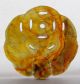 Antique Handmade Chinese Yellow Red Jade Amulet Talisman C.  1900 - 1940 Amulets photo 1