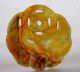 Antique Handmade Chinese Yellow Red Jade Amulet Talisman C.  1900 - 1940 Amulets photo 4