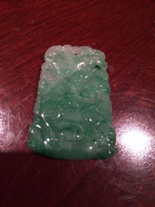 Lucky Feng Shui Chinese Jade Pendant With Unique Ancient Firebreather Ensignia photo