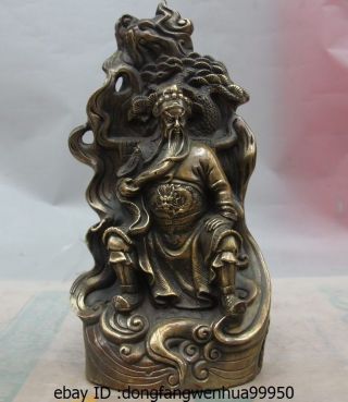 China Bronze Copper Dragon Pine Tree Guan Gong Guan Yu Buddha Bodhisattva Statue photo