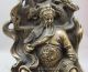 China Bronze Copper Dragon Pine Tree Guan Gong Guan Yu Buddha Bodhisattva Statue Other Antique Chinese Statues photo 2