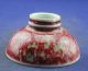 Collectible Decorate Handwork Porcelain Handmade Old Bowl Bowls photo 3