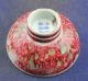 Collectible Decorate Handwork Porcelain Handmade Old Bowl Bowls photo 4