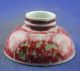 Collectible Decorate Handwork Porcelain Handmade Old Bowl Bowls photo 7
