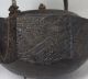 B130: Real Old Japanese Iron Kettle For Sake Choshi W/great Relief,  Silver Inlay Other Japanese Antiques photo 1