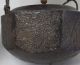 B130: Real Old Japanese Iron Kettle For Sake Choshi W/great Relief,  Silver Inlay Other Japanese Antiques photo 6