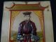Antique Mongolia Mongolian Buddhist Embossed Portrait Of 8th Bogd Khan On Metal Mongolia photo 1