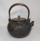 B131 Japanese Iron Teakettle Tetsubin With Great Relief Work And Silver Knob Teapots photo 4