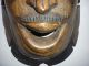 Hand Carved Solid Wood African Mask Wall Hanging Other African Antiques photo 5