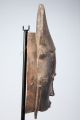 Baule Mbolo Costume Mask,  Ivory Coast,  African Tribal Arts,  African Masks African photo 2