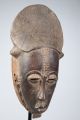 Baule Mbolo Costume Mask,  Ivory Coast,  African Tribal Arts,  African Masks African photo 5