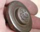 Rare World War I Union Of South Africa British Navy Button Industrial Die Mould Buttons photo 1