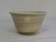 B096: Japanese Hagi Pottery Ware Tea Cup For Sencha By 9th Koraizaemon Saka. Glasses & Cups photo 1