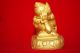 Lek Nam Pee Magical Gold Hindu Charm Rich Luck Success Om Lord Ganesh Amulets photo 3