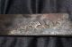 Antique Chinese Sword Hallmarked Marking Embroidery Scabbard Silver Gilt? Rare Swords photo 9