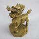 Chinese Bronze Carved Kirin Other Antique Chinese Statues photo 4