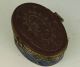 Rare Chinese Old Silver Inlay Lacquer Carved Blessing Cloisonne Collectable Box Boxes photo 1