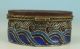 Rare Chinese Old Silver Inlay Lacquer Carved Blessing Cloisonne Collectable Box Boxes photo 4