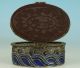 Rare Chinese Old Silver Inlay Lacquer Carved Blessing Cloisonne Collectable Box Boxes photo 6