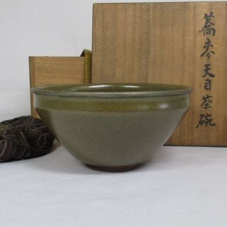 B049: Chinese Pottery Ware Tea Bowl Of Popular Tenmoku - Chawan With Soba Glaze. photo