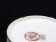 Sevres Ceramic Porcelain 3 Tea Cup & 4 Saucer Hand With Gold Detailing Teapots & Tea Sets photo 10
