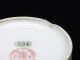 Sevres Ceramic Porcelain 3 Tea Cup & 4 Saucer Hand With Gold Detailing Teapots & Tea Sets photo 11