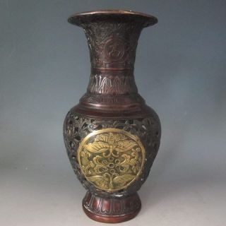 Chinese Bronze Gilt Hand - Carved Hollow Vase W Ming Dynasty Xuande Mark photo