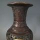 Chinese Bronze Gilt Hand - Carved Hollow Vase W Ming Dynasty Xuande Mark Vases photo 1