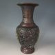 Chinese Bronze Gilt Hand - Carved Hollow Vase W Ming Dynasty Xuande Mark Vases photo 3