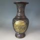 Chinese Bronze Gilt Hand - Carved Hollow Vase W Ming Dynasty Xuande Mark Vases photo 4