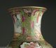 Chinese Qing Dynasty Porcelain Vase Vases photo 3