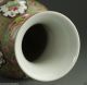 Chinese Qing Dynasty Porcelain Vase Vases photo 5